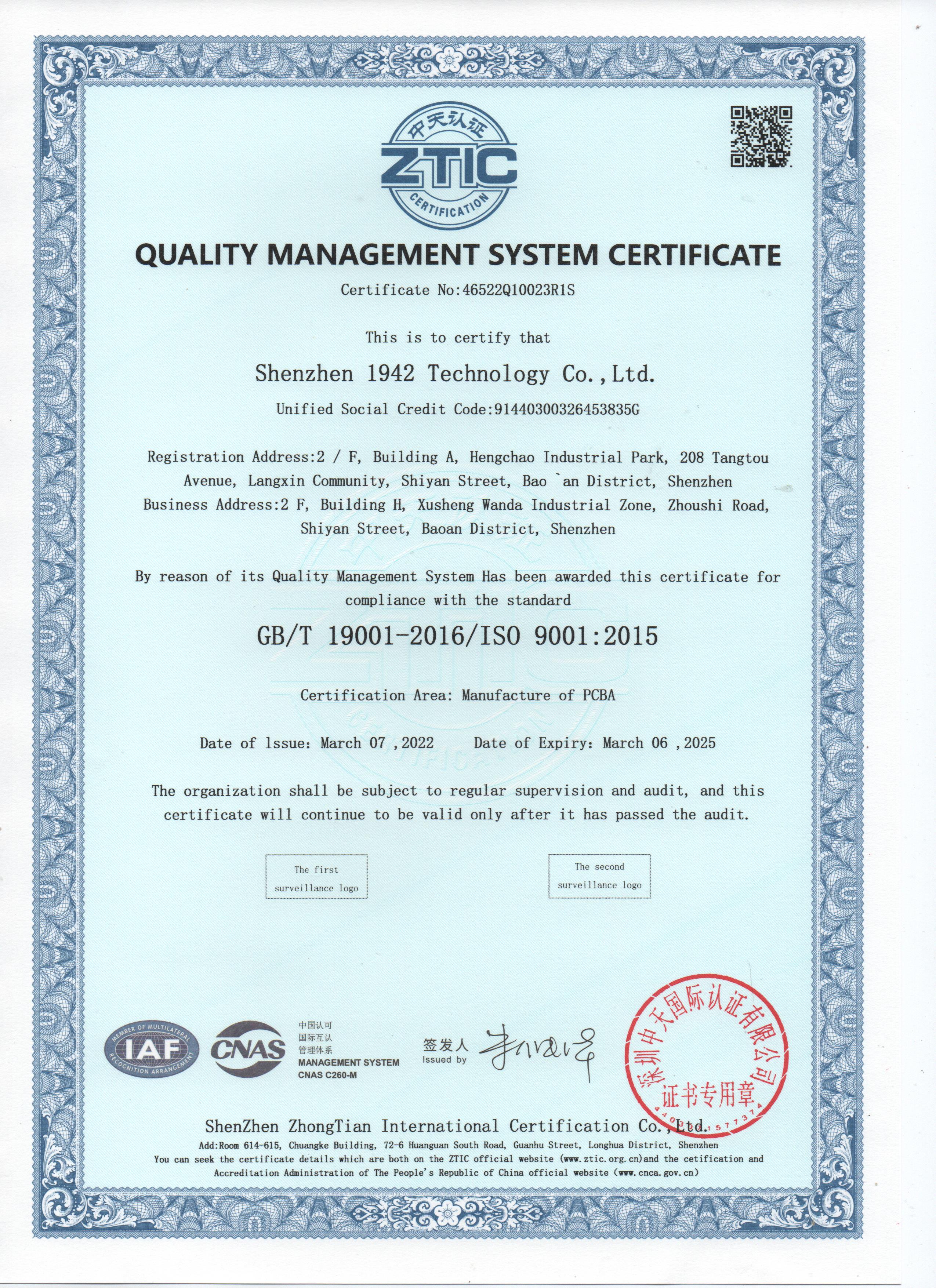 Quality management system certification ISO:9001